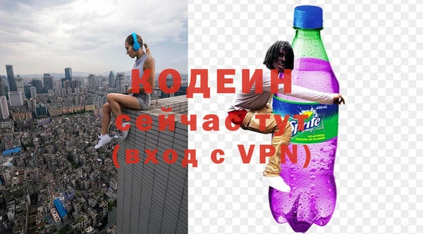 mix Беломорск